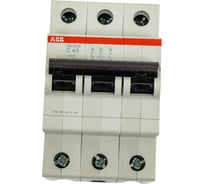 Автоматический выключатель ABB 3-полюсной sh203 c 40 2CDS213001R0404 27130868