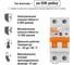 Дифавтомат TDM ELECTRIC АД2P 2Р С63 30мА 6кА тип АС SQ0204-0624 3