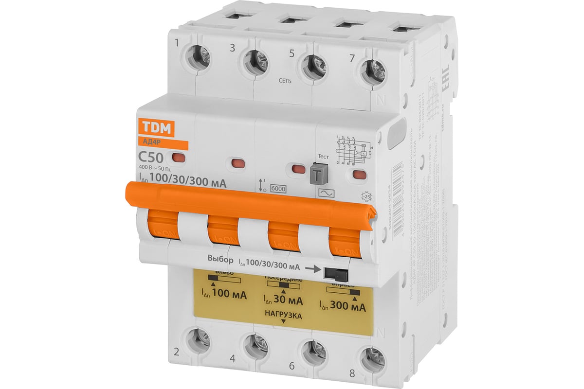 Дифференциальный автомат TDM ад4p 4р с50 30-100-300ма 6ка тип ас SQ0204 ...