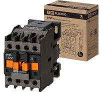 Промежуточное реле Рпл-122м ухл4б, 16а, 230в 50гц, 2но+2нз TDM ELECTRIC SQ0701-0504