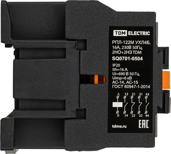 Промежуточное реле Рпл-122м ухл4б, 16а, 230в 50гц, 2но+2нз TDM ELECTRIC SQ0701-0504