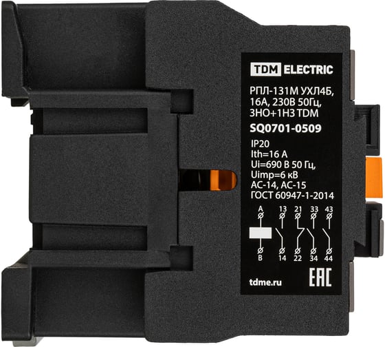 Промежуточное реле TDM ELECTRIC Рпл-131м ухл4б, 16а, 230в 50гц, 3но+1нз SQ0701-0509