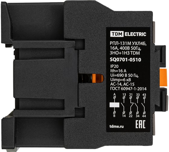 Промежуточное реле TDM ELECTRIC Рпл-131м ухл4б, 16а, 400в 50гц, 3но+1нз SQ0701-0510