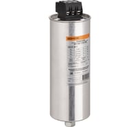 Конденсатор TDM ELECTRIC кпс-400-15 3у3 SQ2101-0017
