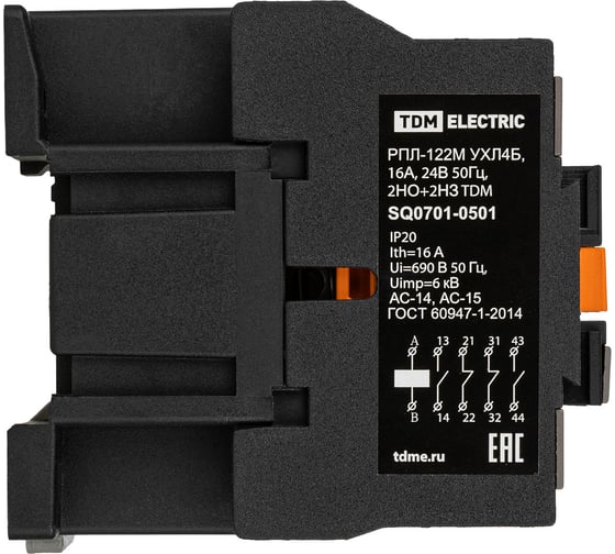 Промежуточное реле TDM ELECTRIC Рпл-122м ухл4б, 16а, 24в 50гц, 2но+2нз SQ0701-0501