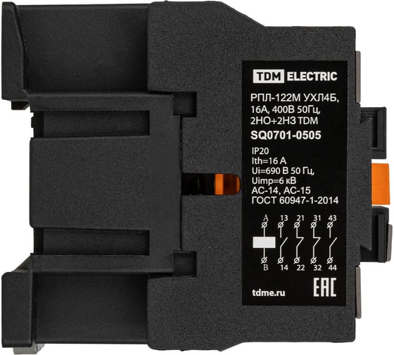 Промежуточное реле TDM ELECTRIC Рпл-122м ухл4б, 16а, 400в 50гц, 2но+2нз SQ0701-0505