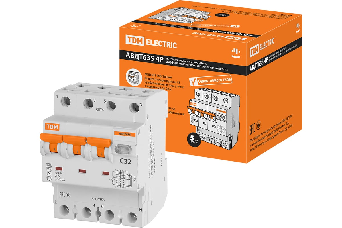 Автоматический выключатель дифференциального тока селективного типа TDM  АВДТ 63S 4P C32 100мА SQ0202-0044 - выгодная цена, отзывы, характеристики,  фото - купить в Москве и РФ