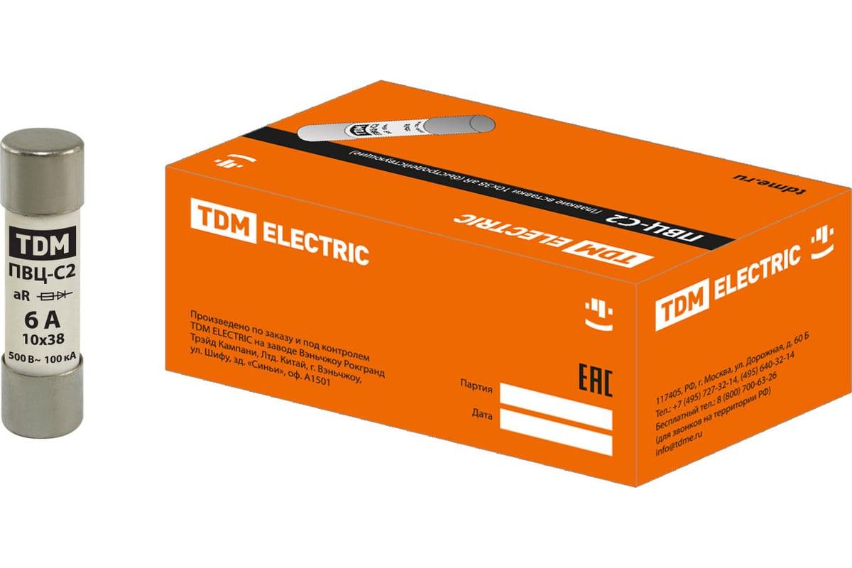 Плавкая вставка TDM ПВЦ-С2 10х38 aR быстродействующая 6А SQ0729-0040 ...