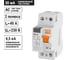 Устройство защитного отключения TDM ELECTRIC ВД63 2Р 40А 30мА электронное SQ0220-0004 2