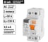 Устройство защитного отключения TDM ELECTRIC ВД63 2Р 50А 30мА электронное SQ0220-0012 2