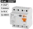 Устройство защитного отключения TDM ELECTRIC ВД1-63 4Р 16А 30мА тип А SQ0203-0083 2