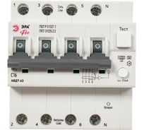 Дифференциальный автомат ЭРА АВДТ NO-901-96 63 3P+N C16 30мА тип A Б0031846