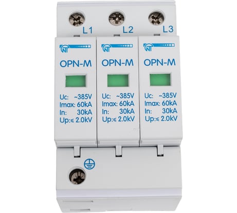 Ограничитель перенапряжения НовАтек-Электро opn-m (3s) 30ka 567893-30