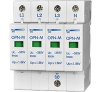 Ограничитель перенапряжения opn-m (4s) 30ka НовАтек-Электро 567894-30