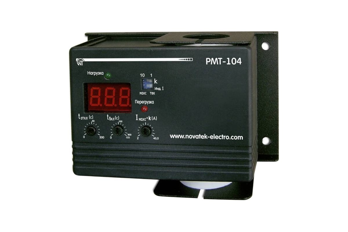 Регистратор рмт. Реле максимального тока РМТ-101 до 100а. РМТ. РМТ 19.