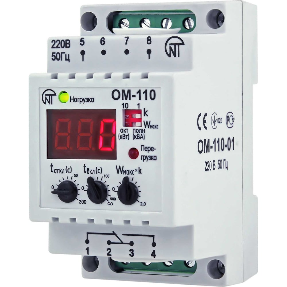 Однофазный ограничитель мощности НовАтек-Электро ОМ-110 4325604110 ...