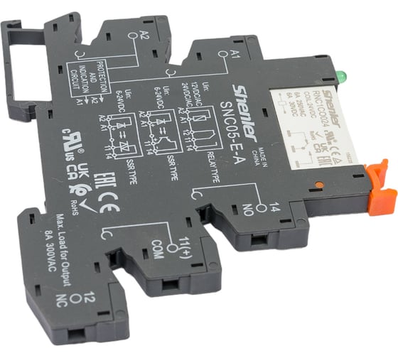 Реле Shenler 1C 24V DC с винтовой колодкой 12/24V RNC1CO024+SNC05-E-A