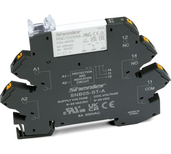 Реле Shenler 1C 48V DC с колодкой Push-In RNC1CO048+SNB05-ST-D