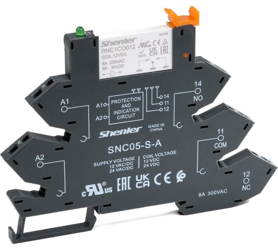 Реле Shenler 1C 60V DC с пружинной колодкой 230V RNC1CO060+SNC05-S-D 1