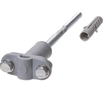 Фасадный сборный держатель для прута Ø6-10 мм TDM длина 100 мм, дюбель, полимерный зажим SQ2402-3120 23290737