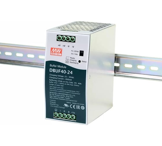 Буферный модуль Mean Well DBUF40-24 ETK-159534