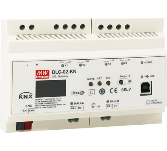 Логический контроллер Mean Well DLC-02 ETK-377766