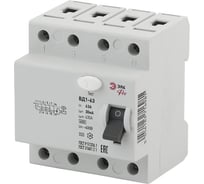УЗО ЭРА NO-902-130 ВД63 4Р 16А 30мА Б0031951