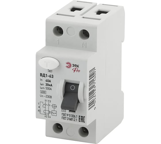 УЗО ЭРА NO-902-25 ВД1-63 1P+N 40А 30мА Б0031874