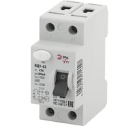 УЗО ЭРА NO-902-30 ВД1-63 1P+N 63А 300мА Б0031877