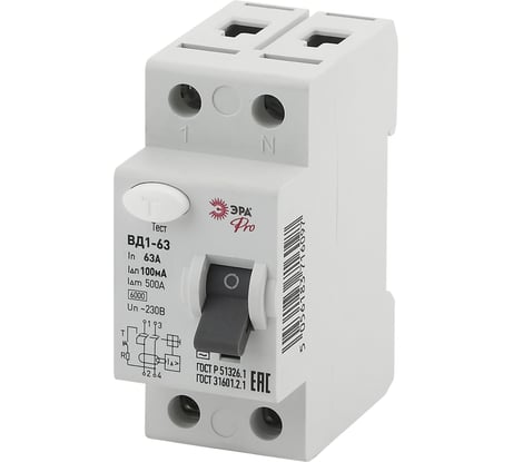 УЗО ЭРА NO-902-31 ВД1-63 1P+N 63А 100мА Б0031878