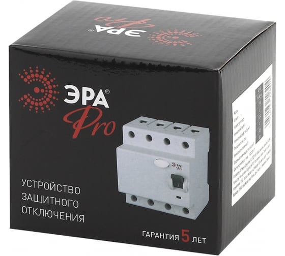 УЗО ЭРА NO-902-40 ВД1-63 3P+N 32А 30мА Б0031885