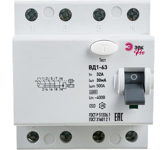 УЗО ЭРА NO-902-40 ВД1-63 3P+N 32А 30мА Б0031885