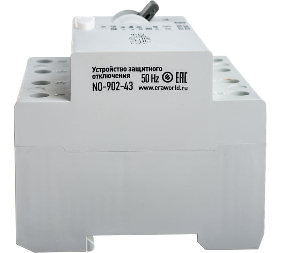 УЗО ЭРА NO-902-43 ВД1-63 3P+N 16А 30мА Б0031887