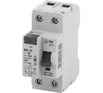 УЗО ЭРА NO-902-55 ВД1-63 1P+N 80А 30мА Б0031894
