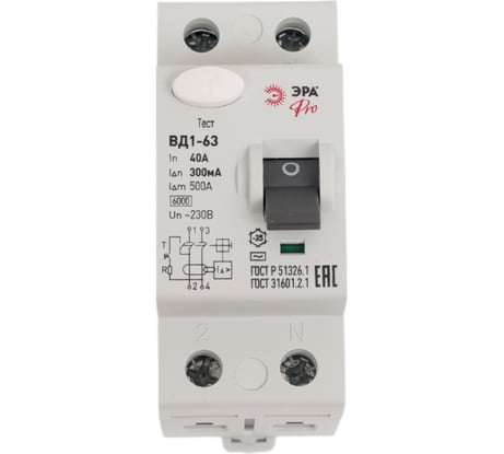 УЗО ЭРА NO-902-57 ВД1-63 1P+N 40А 300мА Б0031896