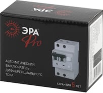 АВДТ ЭРА NO-902-06 АВДТ 64 C50 100мА 1P+N тип A Б0031856