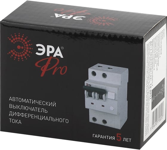 АВДТ ЭРА NO-902-06 АВДТ 64 C50 100мА 1P+N тип A Б0031856 1