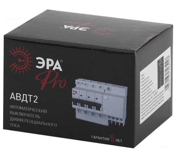 АВДТ ЭРА NO-902-148 АВДТ2 C63А 30мА 3P+N тип AC Б0032310