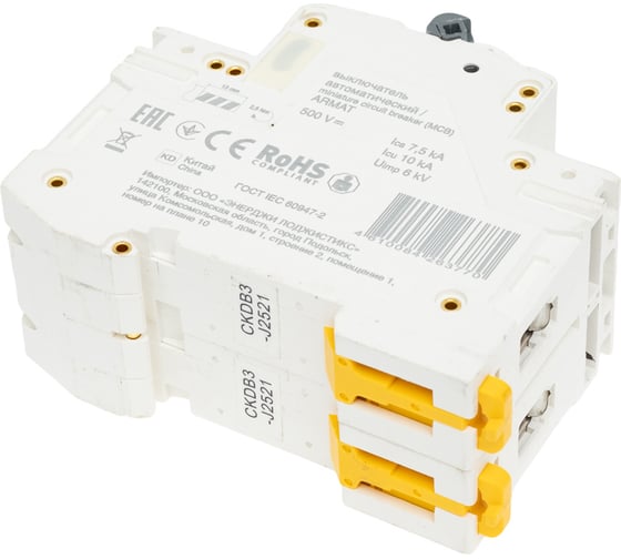 Автоматический выключатель IEK Armat m06n-dc 2p, z, 25а AR-M06N-2-Z025DC