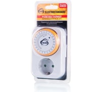 Электронная розетка-таймер Elektrostandard TMH-M-1 16A x1 IP20 Белый a026134