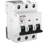 Автоматический выключатель Prompower esm1-63 (10ka), 2a, характеристика c, количество полюсов: 3p ESM163C23