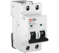 Автоматический выключатель Prompower esm2-63 (6ka), 20a, характеристика c, количество полюсов: 2p ESM263C202