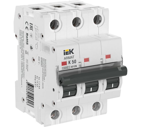 Автоматический выключатель IEK Armat m10n 3p k 50а AR-M10N-3-K050 1