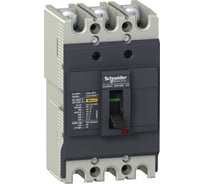 Автоматический выключатель Systeme Electric 3п EZC100N 100А 18кА SchE87151 EZC100N3100