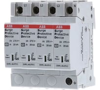 Устройство защиты от импульсных перенапряжений ABB УЗИП OVR T2 3N 40-275 P QS 2CTB803973R1100