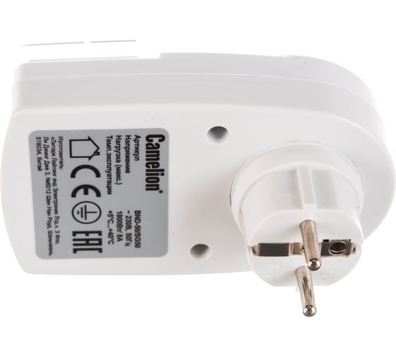 Цифровой розеточный таймер Camelion BND-50/SG50 IP65, 7-дневная программа, 230/3500Вт 11044