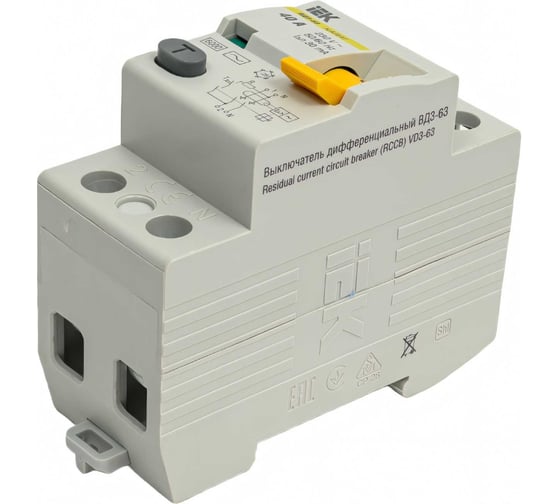 Узо IEK karat вд3-63 2p 40а 30ма 6ка тип ac MDV20-2-040-030