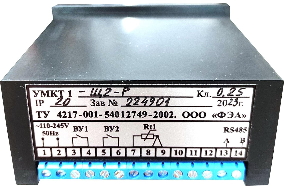 Одноканальный измеритель-регулятор температуры ФЭА в щитовом корпусе ...