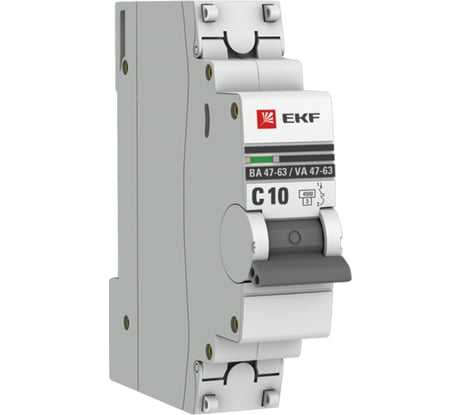 Автоматический выключатель EKF 1P 10А (C) 4,5kA ВА 47-63 PROxima mcb4763-1-10C-pro