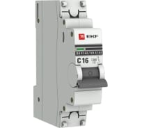 Автоматический выключатель EKF 1P 16А (С) ВА 47-63 4.5kА PROxima mcb4763-1-16C-pro
